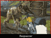 trespassers